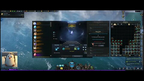 New System Check for Opening Engraving Chests!