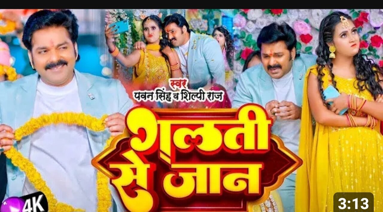 Pawan singh bhojpuri song piyar farak wali Hit in bhojpuri industry 😈🎵