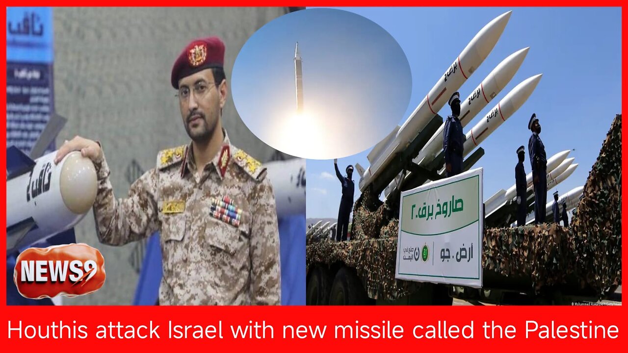 Houthis attack Israel with new missile called the Palestine