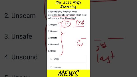 q11 #shorts #mews #ssc