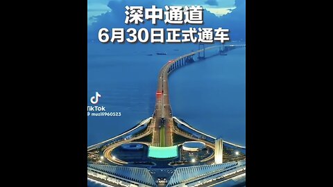 Building the passage from Shenzhen to Zhongshan