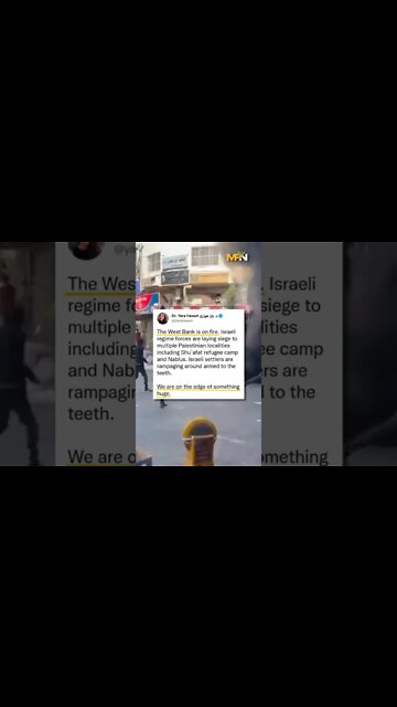 Settlers And Occupation Forces Intensify Their Assaults On Palestinians