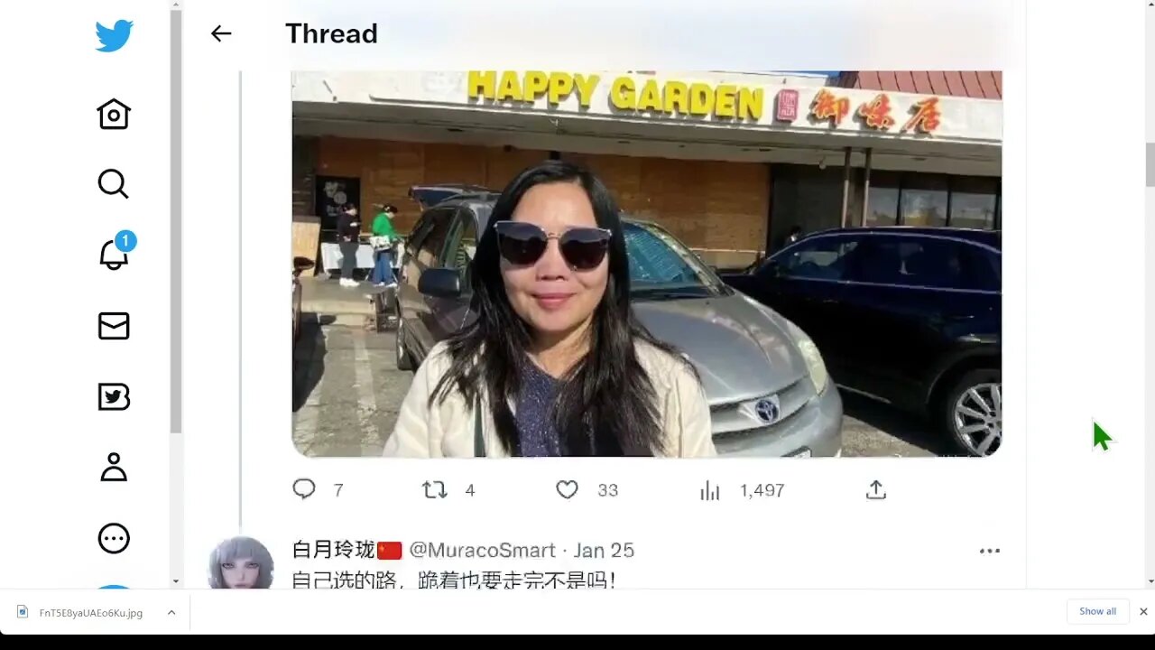 4個月前成功移民美國 認為蒙特雷帕克市是最安全的，但是..