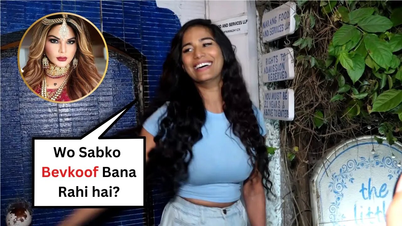 Poonam Pandey reacts on Rakhi Sawant Vs Adil Khan fight, Wo Sabko Bevkoof Bana Rahi hai? 😍🔥