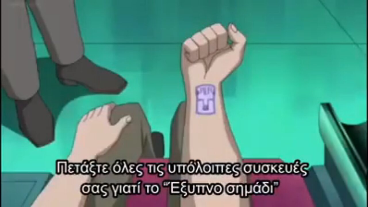 ΤΟ ΧΑΡΑΓΜΑ ΤΟΥ ΕΞΑΠΟΔΙΤΗ Η ΑΛΛΙΩΣ ΕΞΥΠΝΟ ΣΗΜΑΔΙ...
