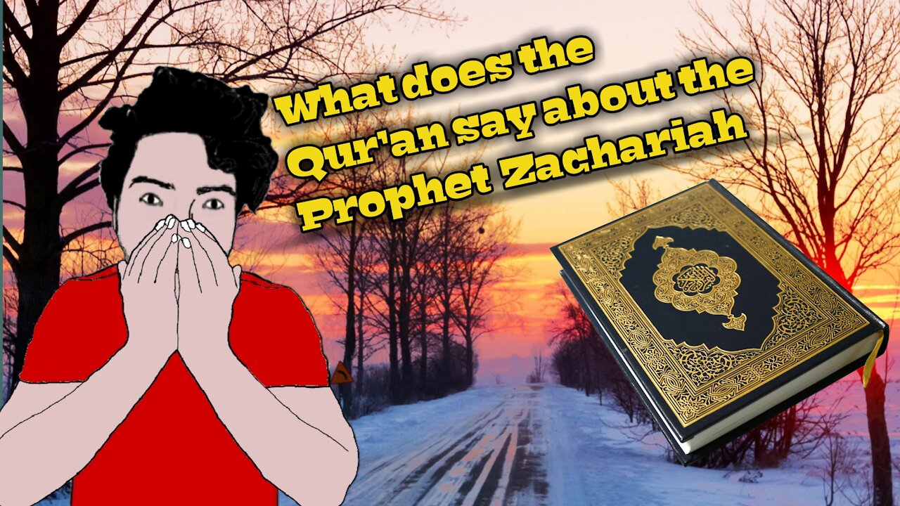 What does the Qur’an say about the Prophet Zachariah in Surat Maryam