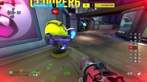 Session 1: Diabotical (Aim Training)