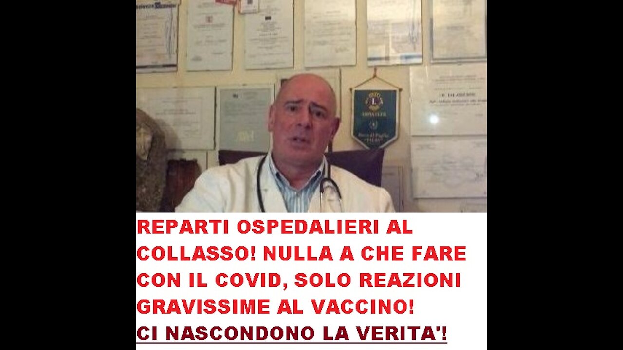 Dott. Salvatore Rainò: Ospedali al collasso, vediamo soltanto reazioni gravissime da vaccino
