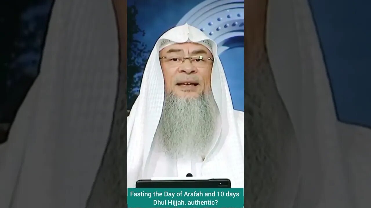 Fasting 10 days of Dhul Hijjah day of Arafah | Assim Al Hakeem #dawah #shorts #dhulhijjah