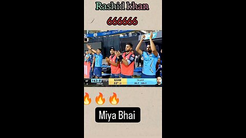 Hit machine Rashid Khan