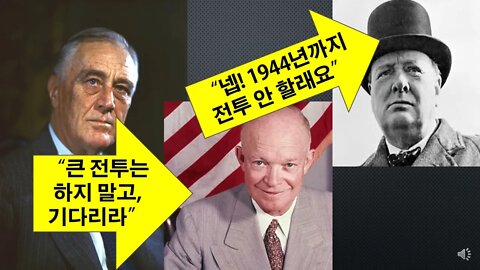 [세비라] “미군이 나약하고 헐렁한 군대라고? 맞다!” (National Interest, 2018)