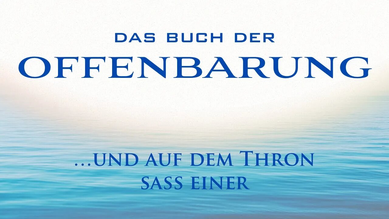 Offenbarung 4 (Bruder Anselm Urban – Predigt vom 16.09.2023)