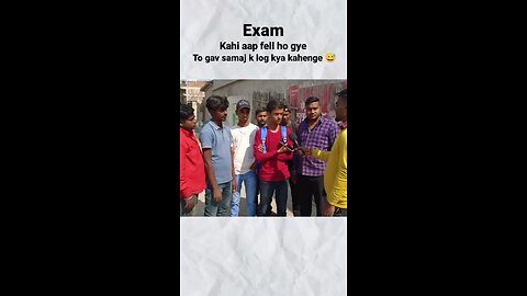 12th Board Exam Reasult funny video 🤣