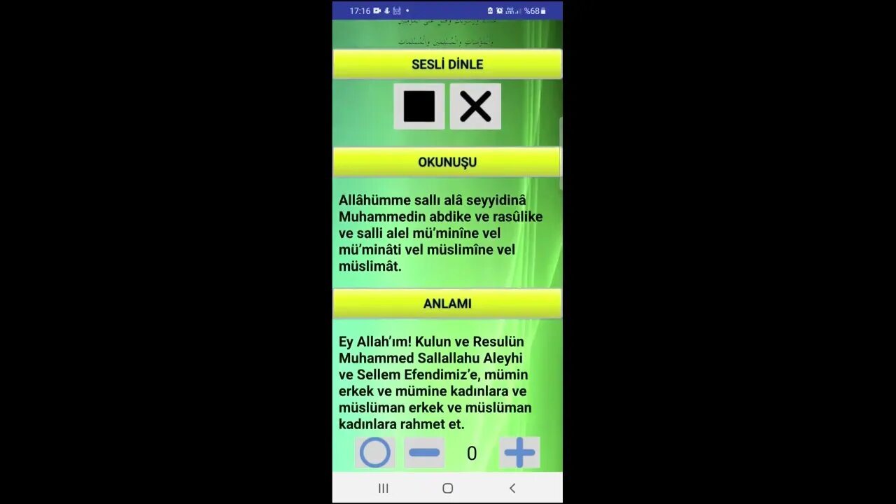 SALAVAT-I ŞERİFELER (66. SALAVAT -sesli)