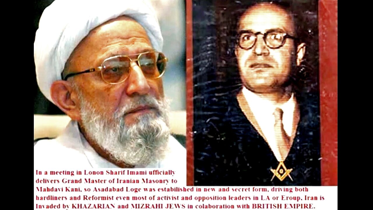 Iranian Freemasons and Crypto Jews