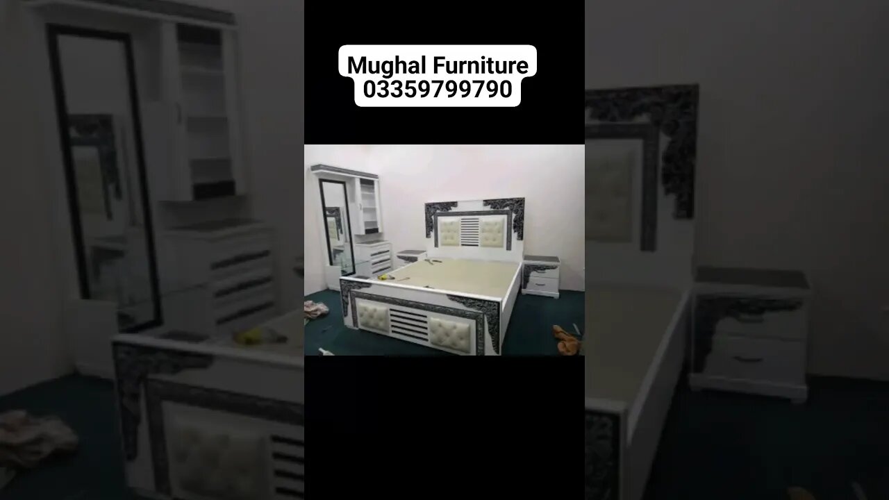 home furniture