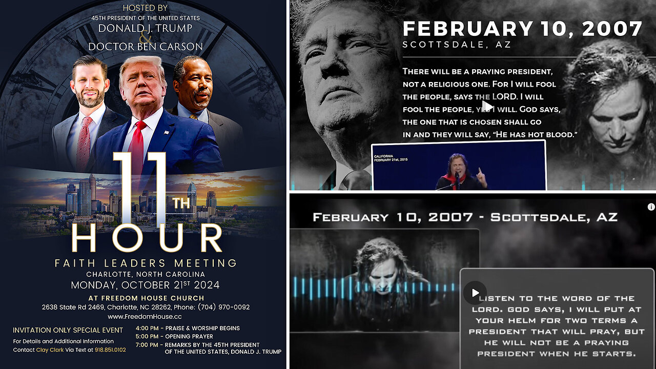 11th Hour Faith Leaders Meeting | Kim Clement’s Trump Prophecies "Trump Will Become a Trumpet, I Will Put At Your Helm for Two Terms, I Will Put Him In Office & then I Will Baptize Him With the Holy Spirit & My Power." 2/10/2007