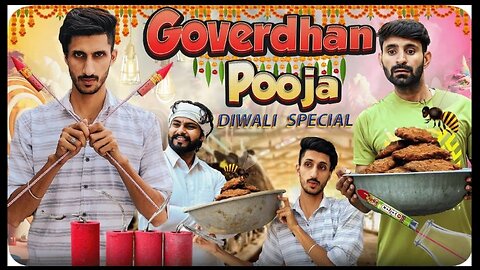 Goverdhan Pooja (Diwali Special) !Vine! Lovish Arnaicha