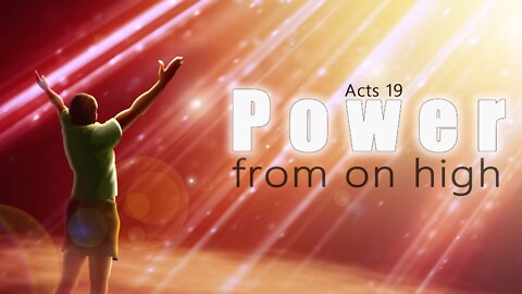 HAVE YE LAMBANO'D...SINCE YE BELIEVED? #411