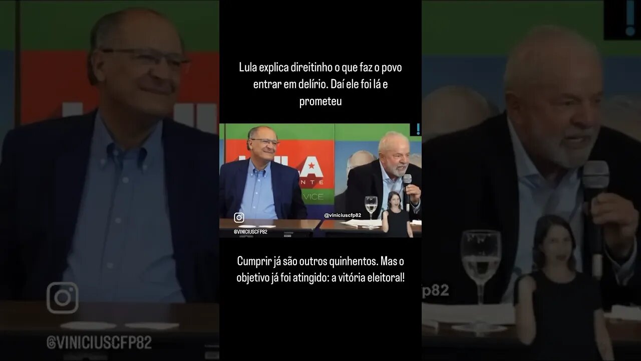 Lula explica direitinho o que faz o povo entrar em delírio. Daí ele foi lá e prometeu