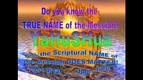 Amightywind Prophecy 84 Excerpts YAH SAYS to Learn YAHUSHUA means "YAH Saves" Learning HIS Hebrew Name will become more vital as time goes on see why