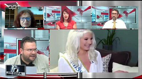 Εξαλλη η Τζούλια Αλεξανδράτου με τα σχόλια για την εγκυμοσύνη της (ΑΡΤ, 29/07/2022)