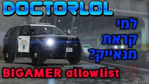 לייב של מנאייק - פייבם בשרת של ביגיימר | BIGAMER FIVEM | קישור בהודעה המוצמדת