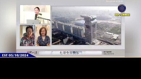 第79期 #量子伊一谈 《七哥生日快乐 ‼️ 》【五】 七哥盘古培养的上万名优秀员工，出走到世界各地‼️ 是七哥无比坚定的灭共信仰以及强大的灭共意志，让他即使在面对国内巨额资产被尽