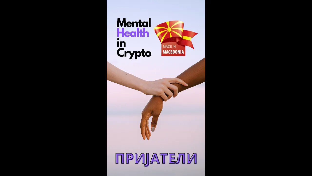 mental help in crypto - friends 🇲🇰🇲🇰😍 #shorts