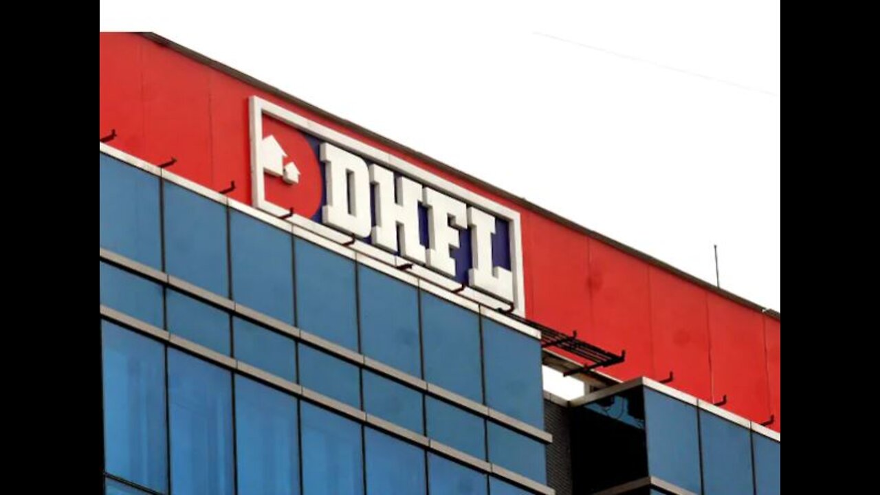 DHFL Bank Fraud Case: सामने आया 34,615 करोड़ के बैंकिंग फ्रॉड का मामला, सीबीआई ने दर्ज किया केस