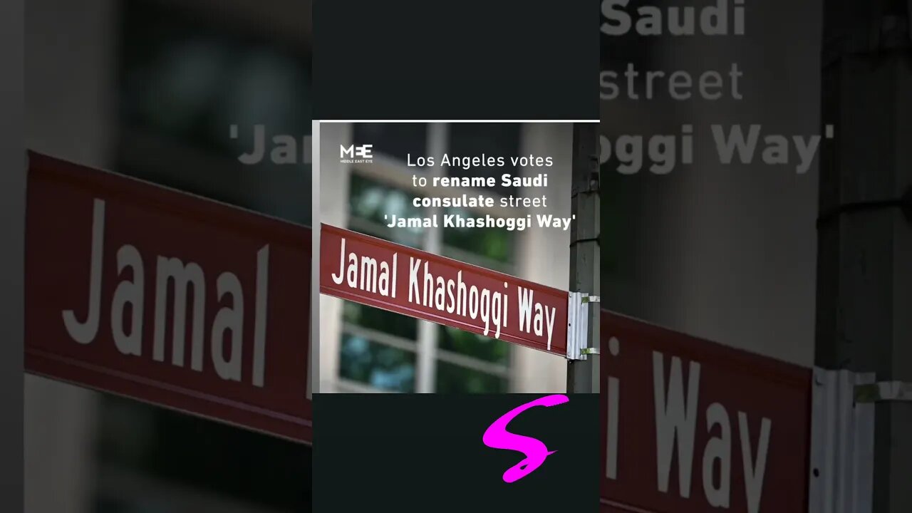 Jamal Khassogi Way