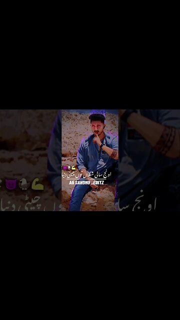 Unj sali shakla tu chiti duniya #song #punjabi #sidhumoosewala#bestsong#love#bhfyp#sidhumoosewala295