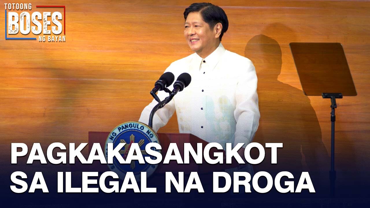 Pagkakasangkot ni PBBM sa ilegal na droga, hindi dapat ipagsawalang-bahala