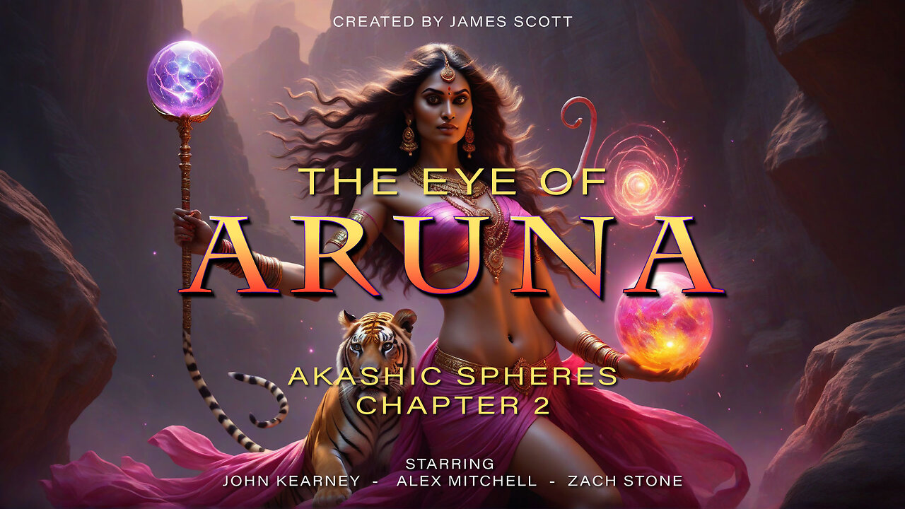 The Eye of Aruna