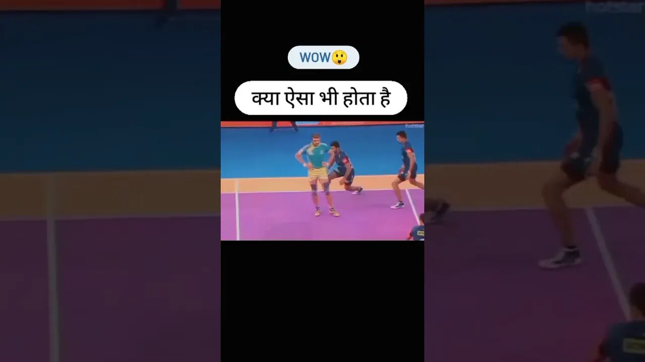 how this guy's!??? #kabaddi #kabaddilife #shortvideo#realstory#gaming#games#gamingvideos#kabaddiking