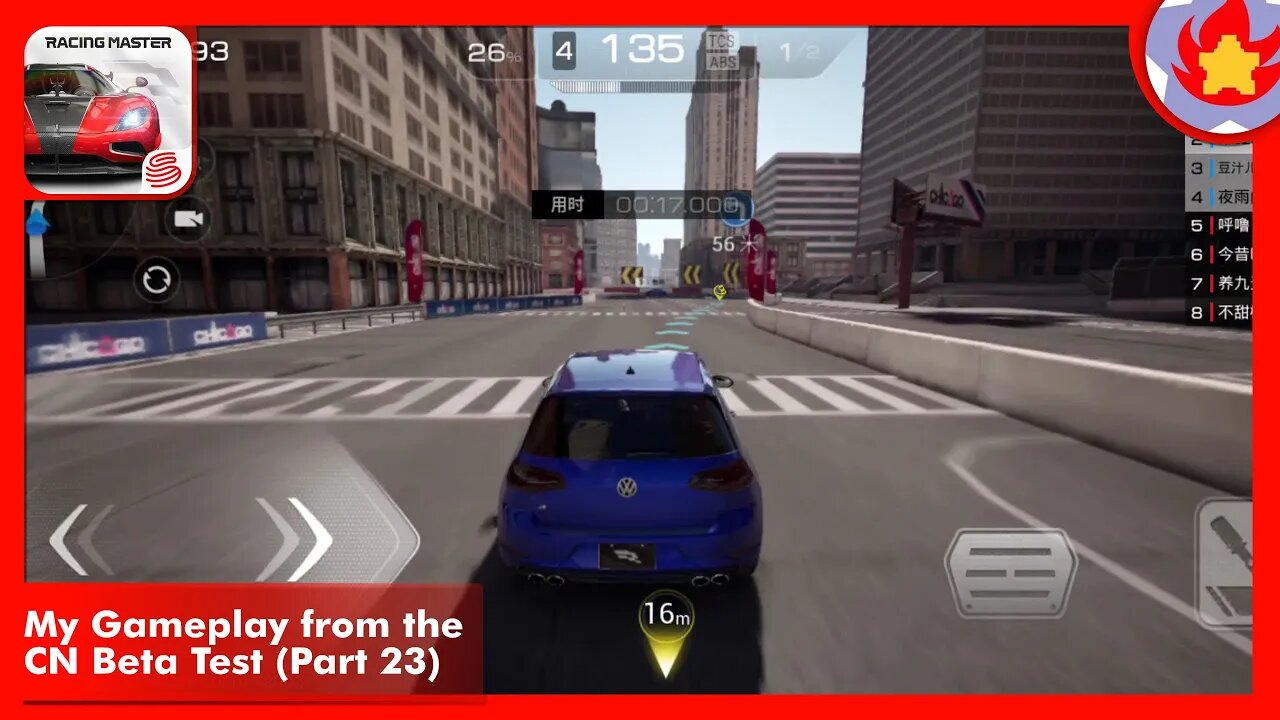 My Gameplay from the CN Beta Test (Part 23) | Racing Master