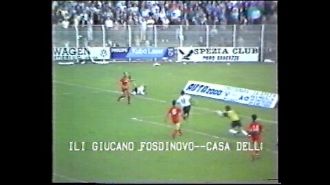 Spezia-Triestina 2-0 - 23/10/1988