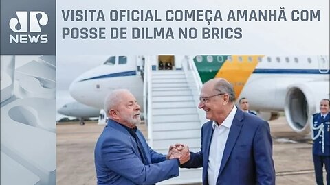 Lula chega na China com ministros, parlamentares e empresários nesta quarta-feira (12)