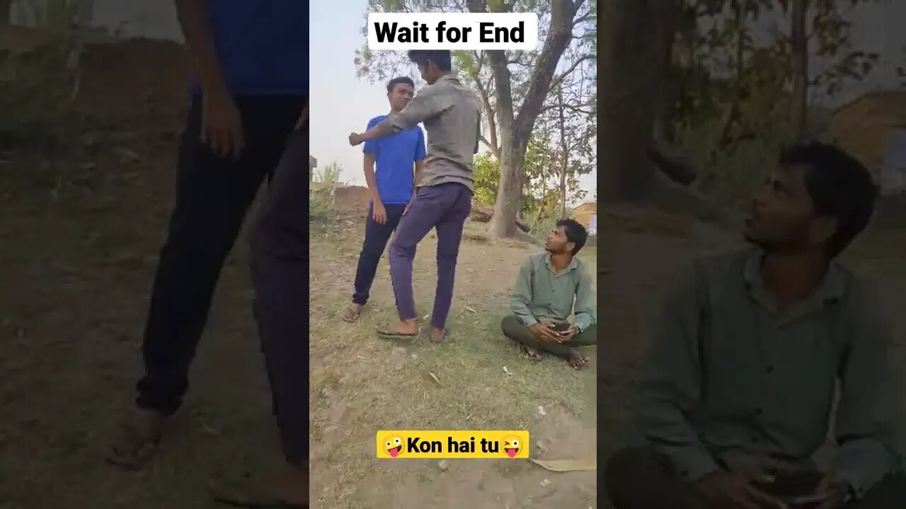 Kon hai Tu Reaction Friends #shorts #trending #viral #ashortaday #tunboy