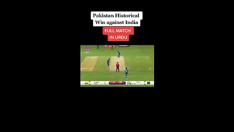 Pak vs ind historical match