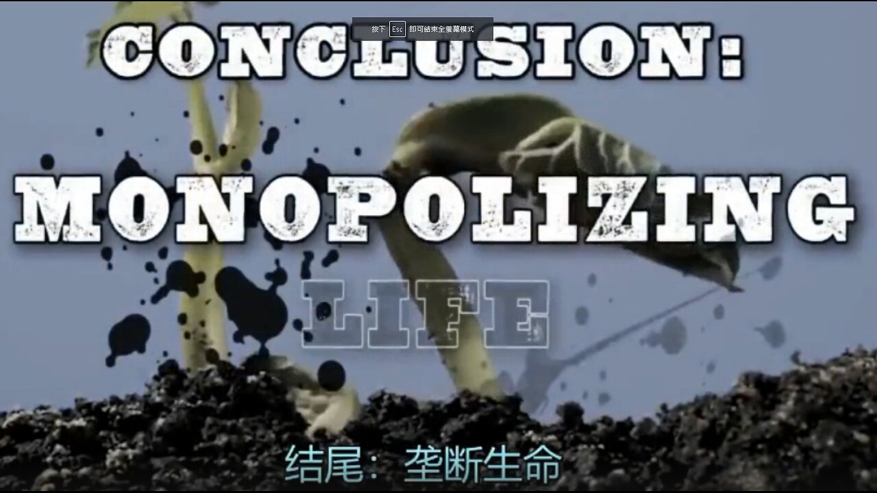 洛克菲勒石油帝国的建立