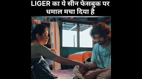 Liger Bollywood 🎥 movie best scenes