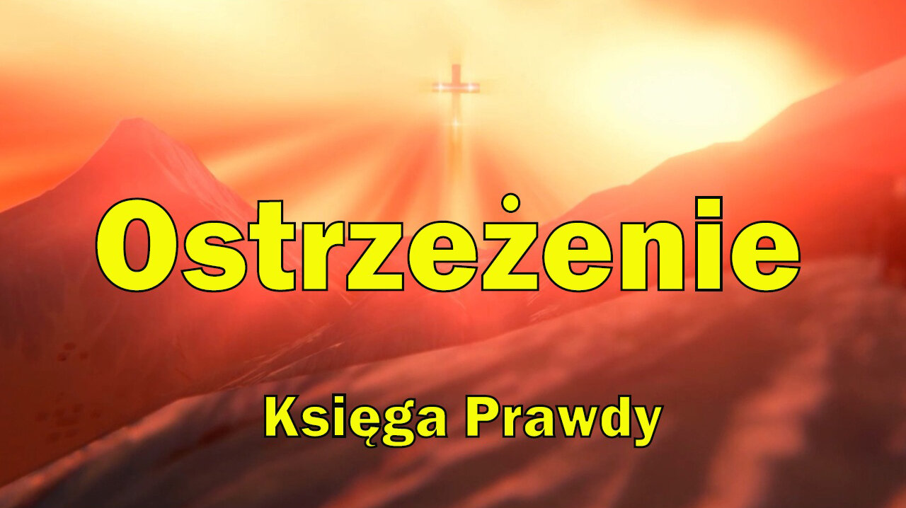 Księga Prawdy - Ostrzeżenie (Oświetlenie Sumienia)