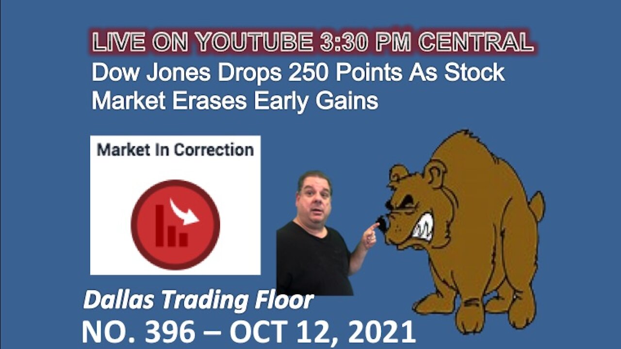 Dallas Trading Floor No 396 - Oct 12 2021