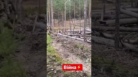 Ukrainian defenders