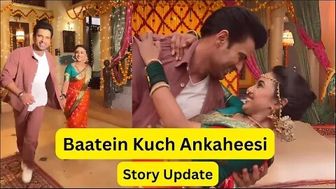 Baatein Kuch Ankahee Si Story Update | क्या कुणाल वैभव का राज़ वंदना को बताएगा?