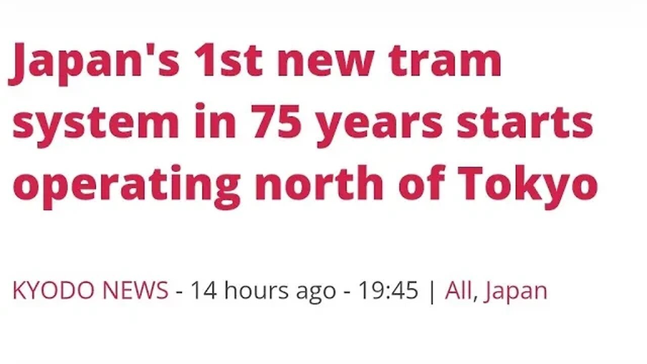 JAPAN FIRST NEW TRAM