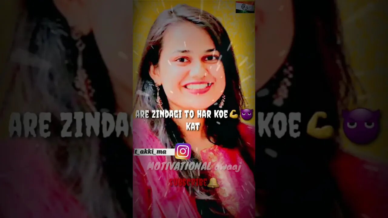 IAS motivational status🇮🇳 Upsc motivational video🇮🇳 ias motivational song upsc ips status #sh