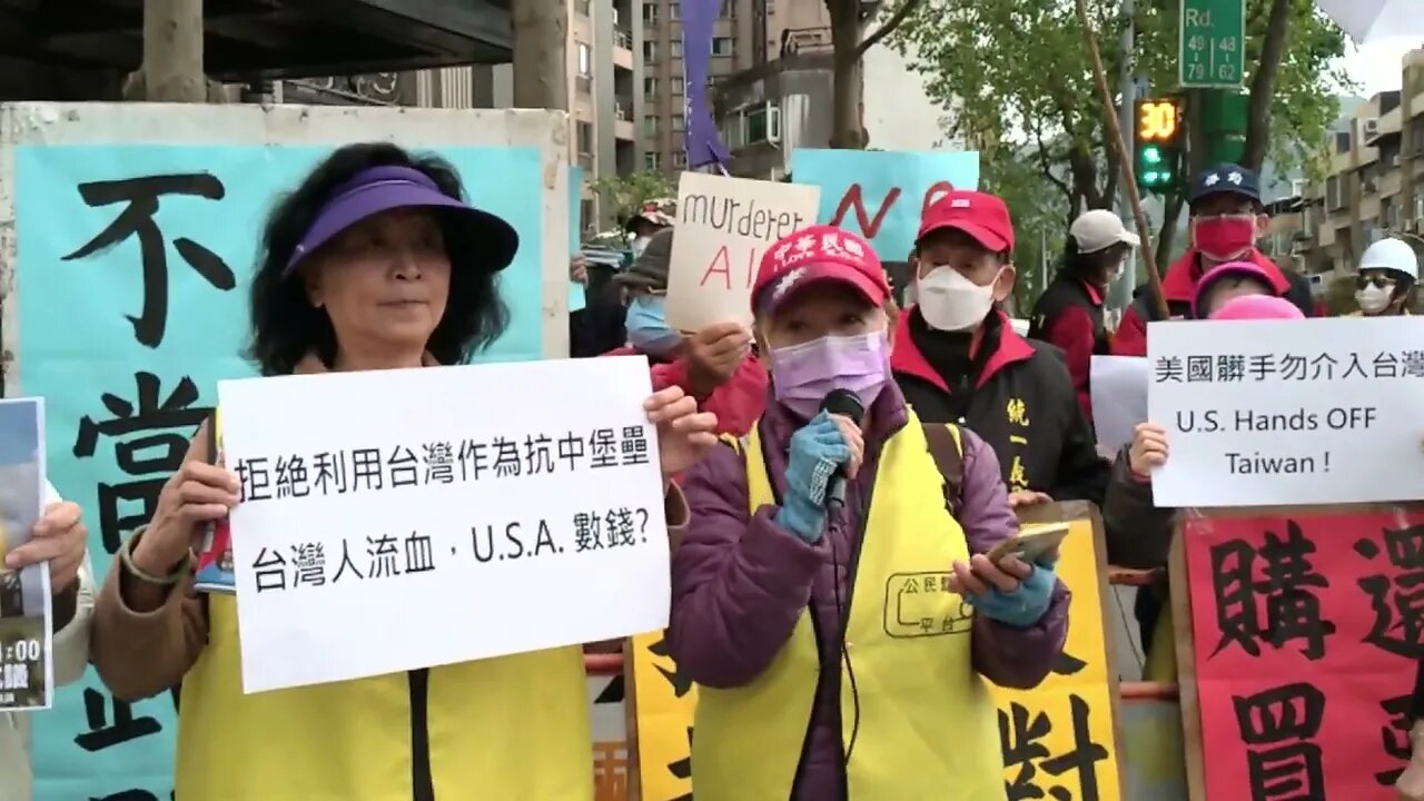 台灣沒有敵人 那些製造仇恨的人 才是全民的公敵