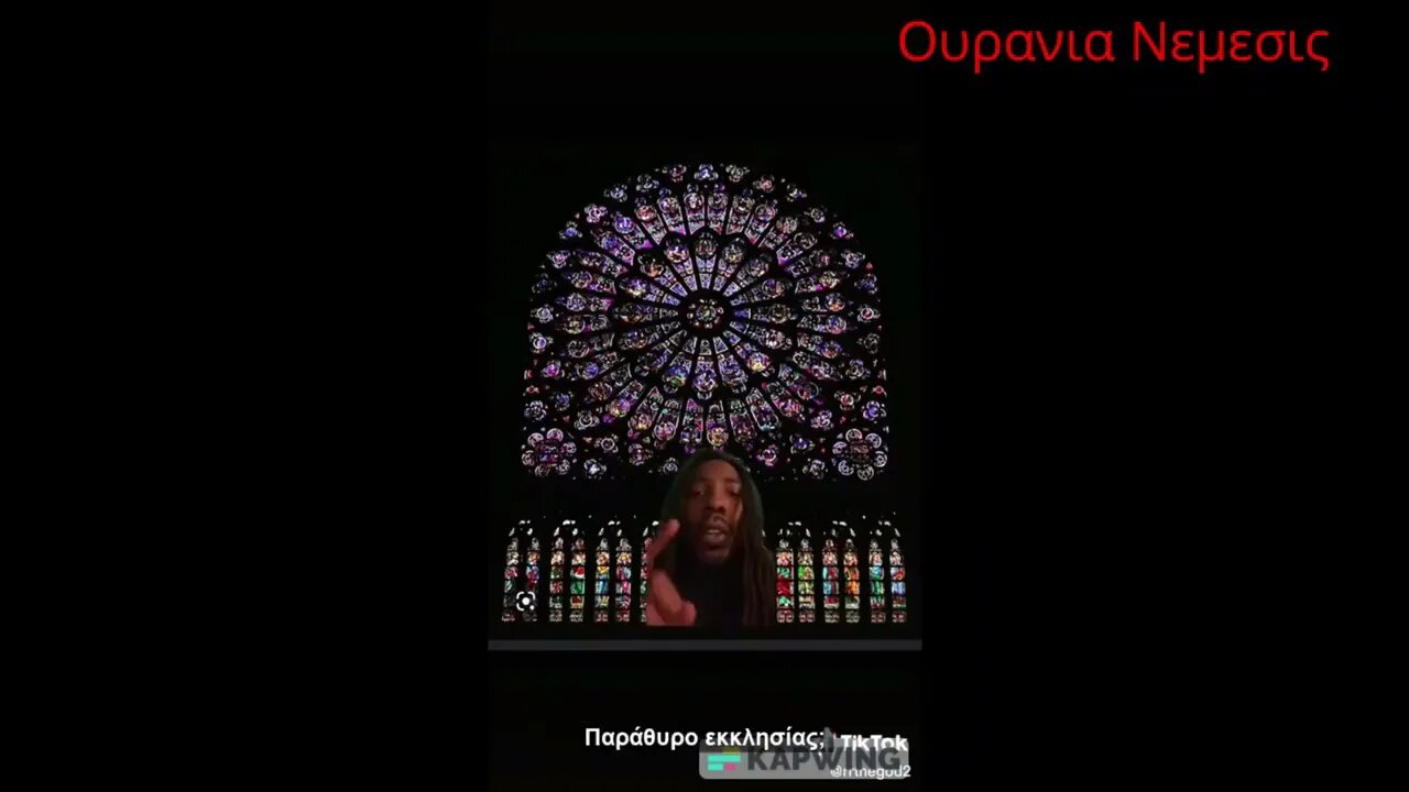 Γιατι αυτο δεν στο διδαξε κανεις;;;